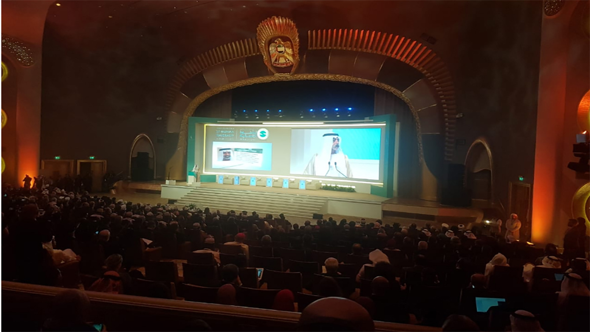 انطلاق أعمال المؤتمر العالمي للأخوة الإنسانية في أبوظبي