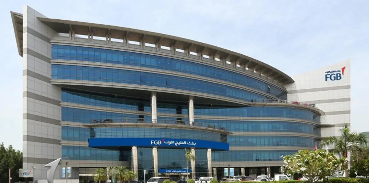 بنكا أبوظبي الوطني والخليج الأول يصدران بيانات تقديرية موحدة لأرباح 2016