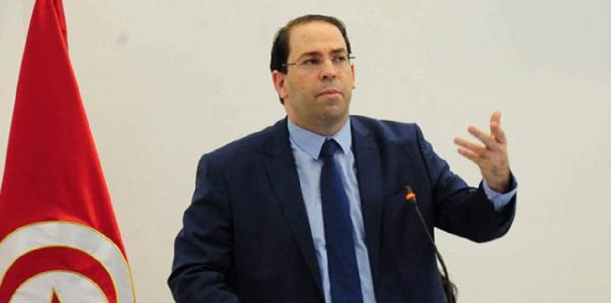 لخوض الانتخابات التونسية المقبلة.. يوسف الشاهد يستعدّ لإطلاق حزب جديد