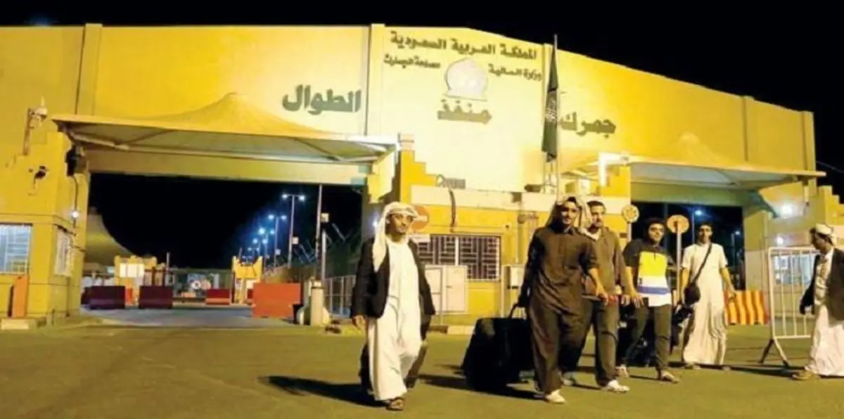 لائحة الأداء الوظيفي تهدد آلاف السعوديين بفقدان وظائفهم