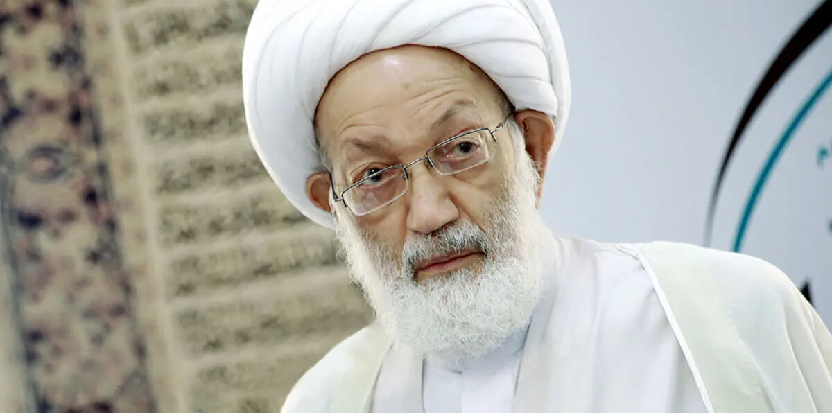 محكمة التمييز البحرينية تؤيد سحب الجنسية من الشيخ عيسى قاسم‎