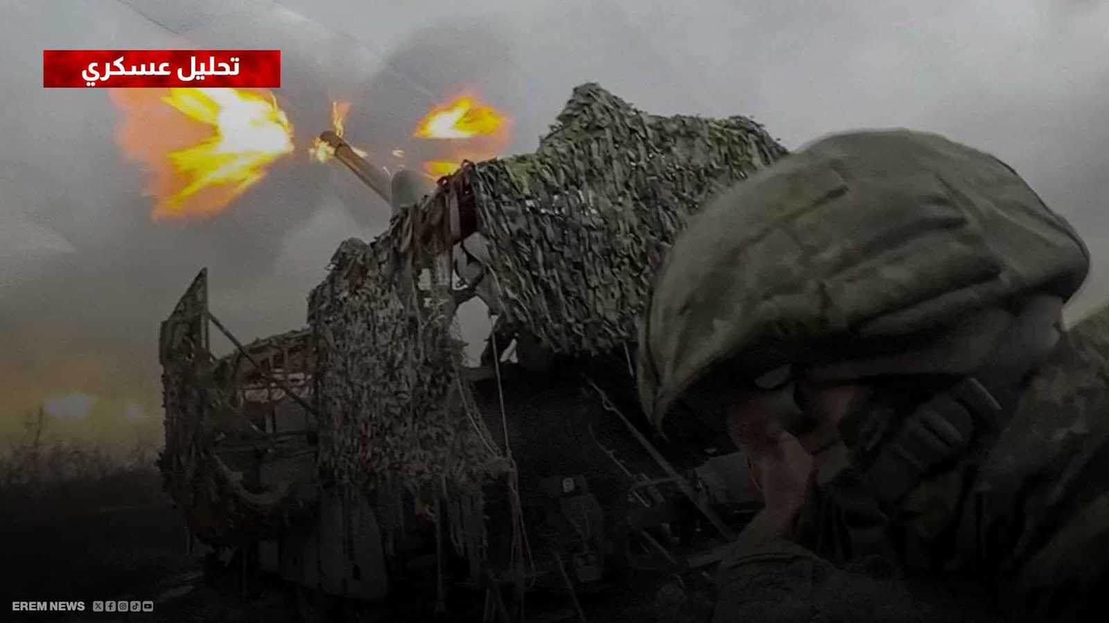 الحرب الروسية الأوكرانية