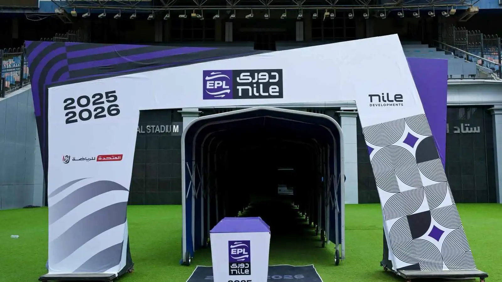 مباشر: مباراة الزمالك ضد إنبي بالدوري المصري