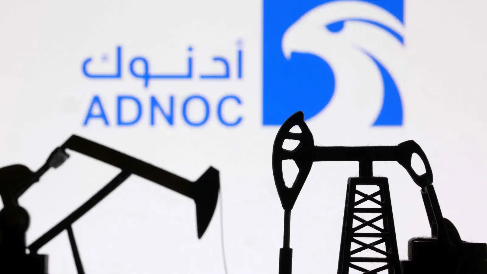 مجموعة "أدنوك" الإماراتية تؤكد استمرارية أعمالها بشكل طبيعي