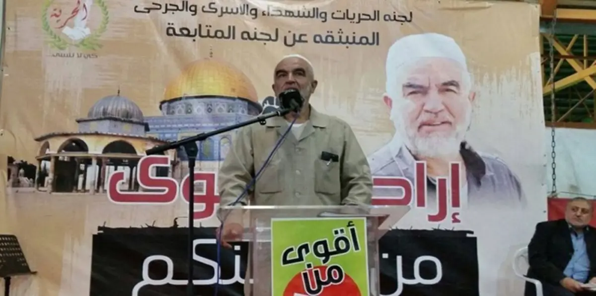 رائد صلاح يتوجه إلى سجن "بئر السبع" برفقة موكب من أنصاره