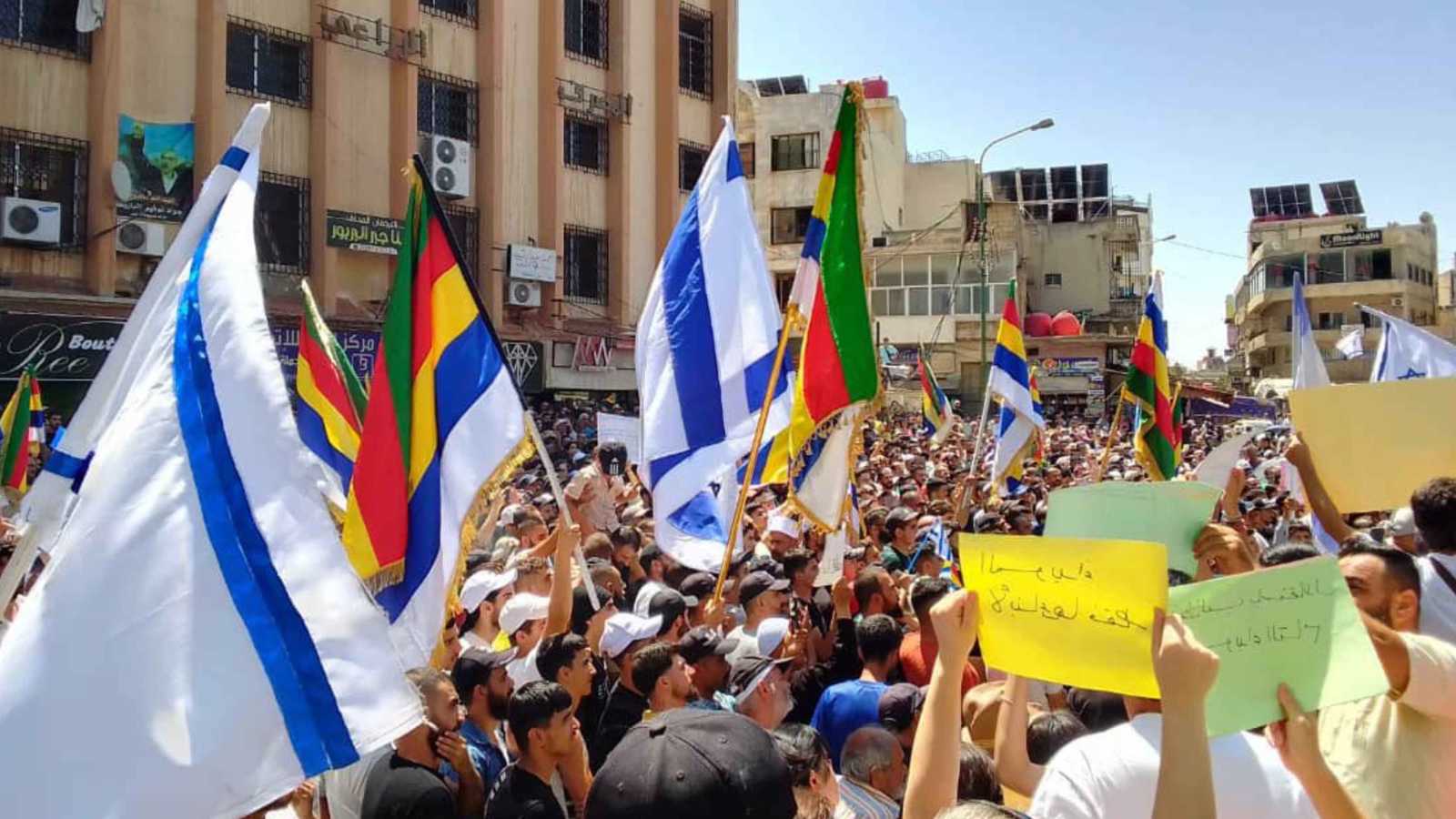"احتجاجات السبت" تعيد إلى الواجهة أزمة السويداء مع الحكومة السورية