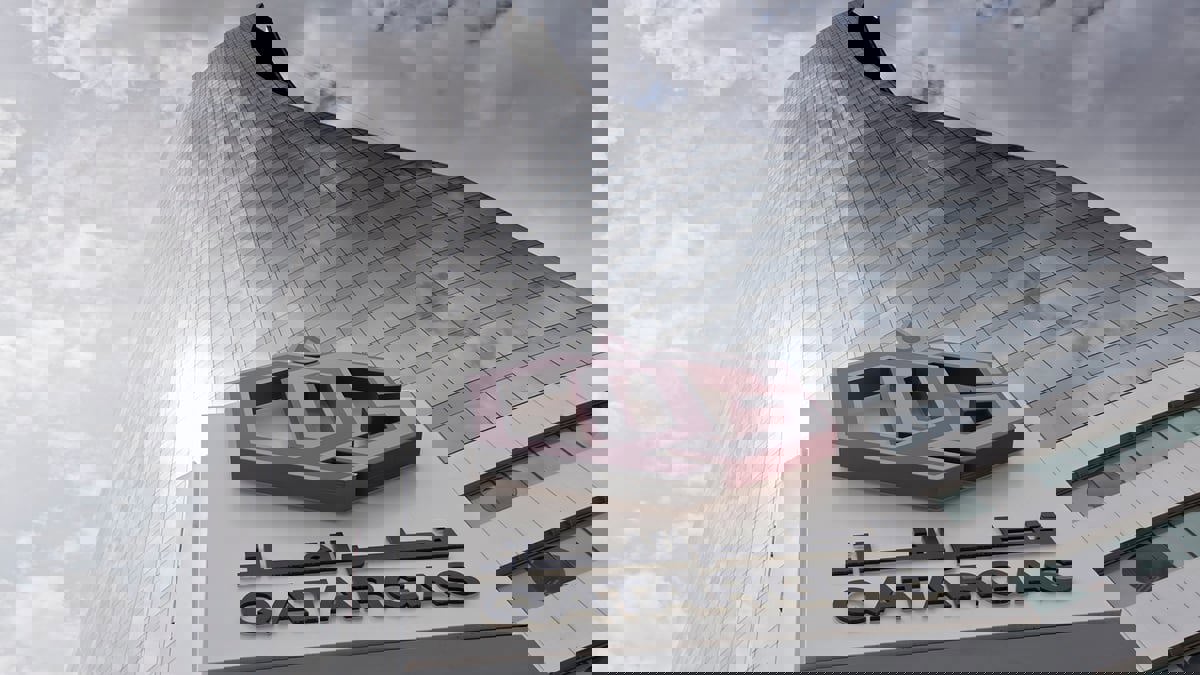 قطر تطالب بضمانات لبيع الغاز خارج الاتحاد الأوروبي