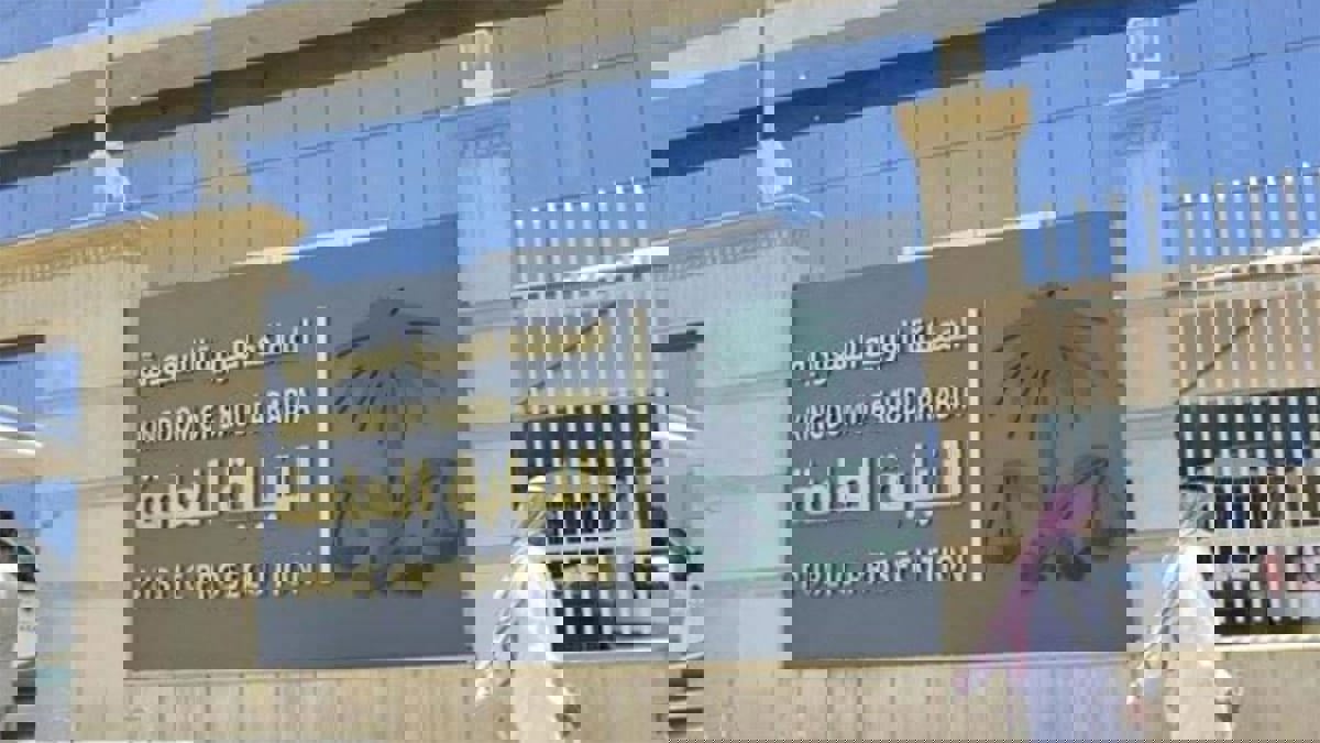 شقيق السعودي خالد القحطاني يناشد للنظر في قضيته.. من هو مقتول حفرالعتش؟