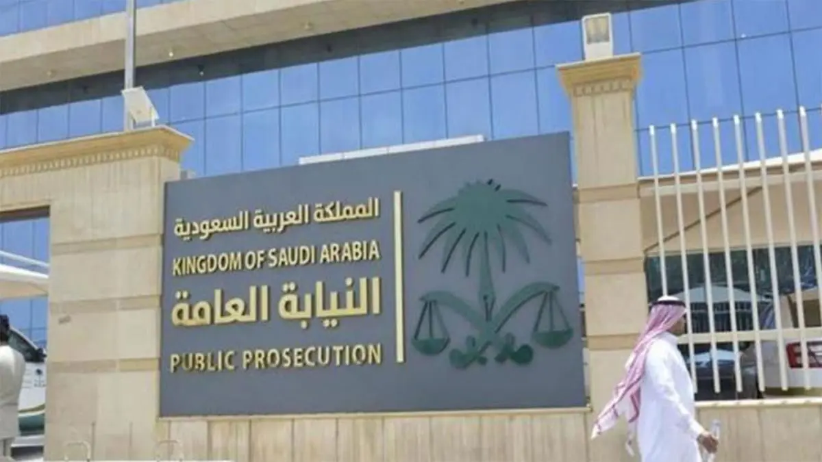 شقيق السعودي خالد القحطاني يناشد للنظر في قضيته.. من هو مقتول حفرالعتش؟