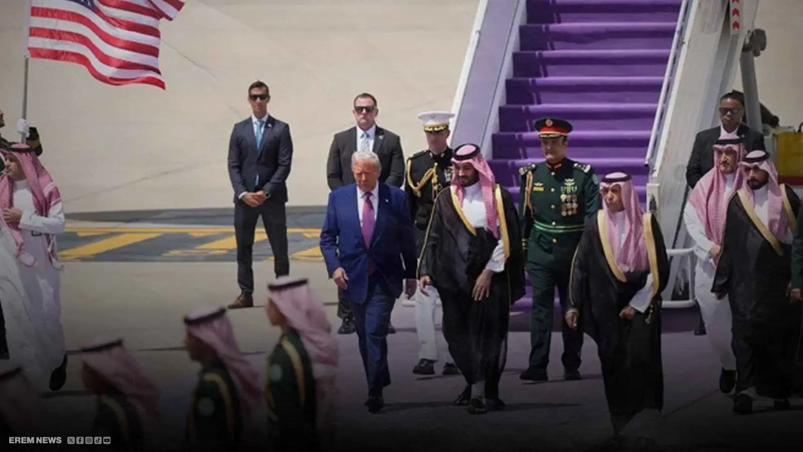 ليست وجبة تقليدية.. ماذا أكل ترمب في الرياض؟