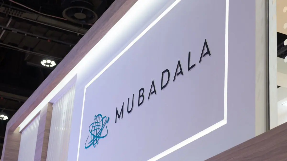 مبادلة وسبيربنك الروسي يستكشفان فرص الاستثمار المشترك والتمويل