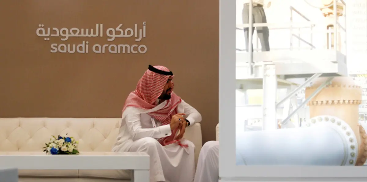 "أرامكو" السعودية تسعى لجمع ما يصل إلى 6 مليارات ريال من إصدار صكوك