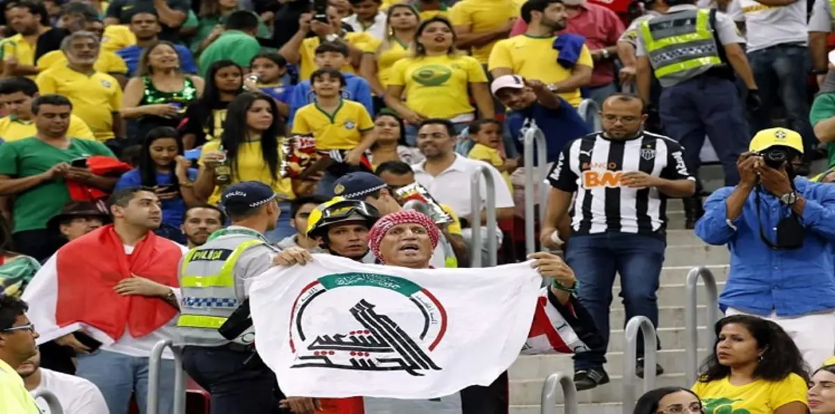 "الحشد الشعبي" العراقي يُكرّم مشجعًا رفع رايته في أولمبياد ريو