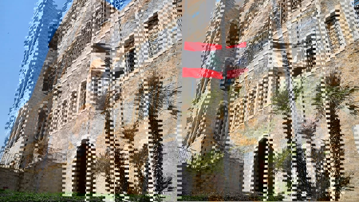 دبلوماسي لبناني لـ"إرم نيوز": شبهات غسل أموال جديدة لميليشيا حزب الله