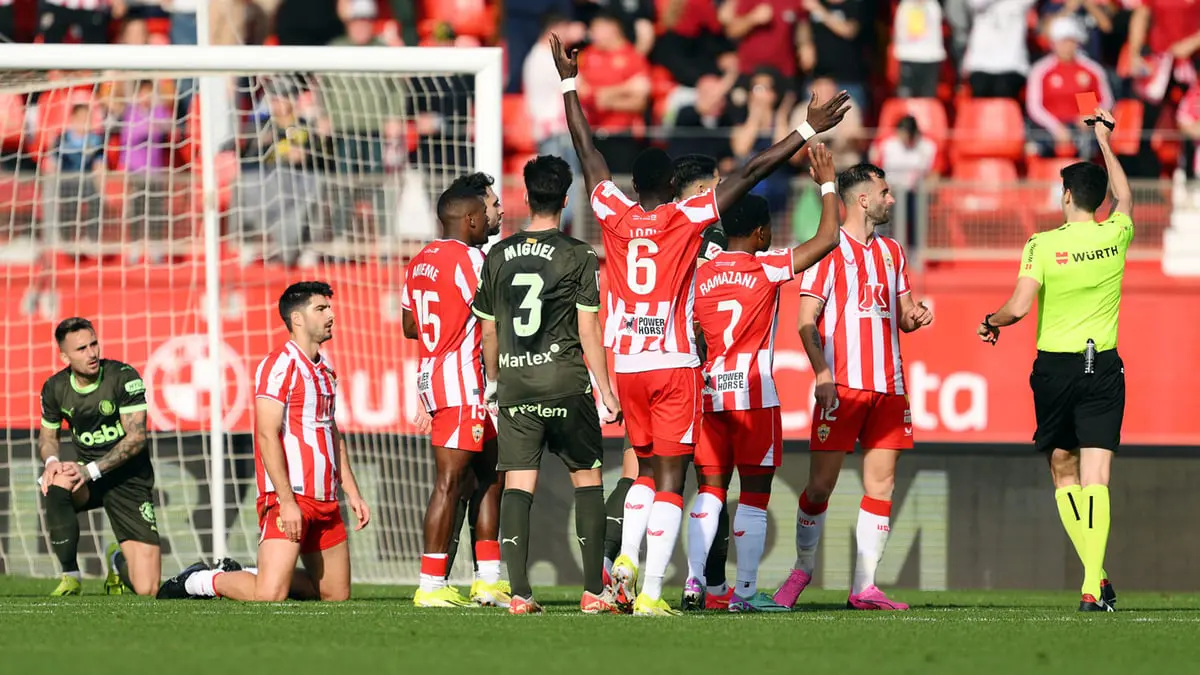 ترتيب الدوري الإسباني.. جيرونا ينفرد بالصدارة رغم التعادل أمام ألميريا