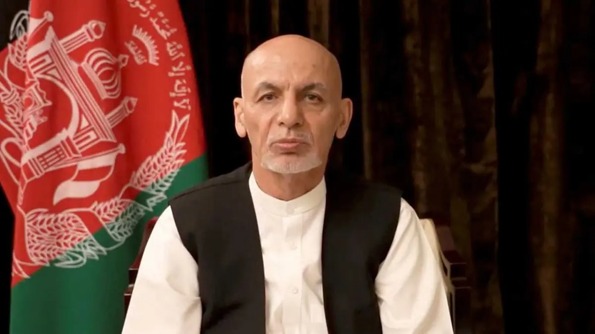 أشرف غني: خطئي كان الوثوق بالولايات المتحدة وشركائها الدوليين