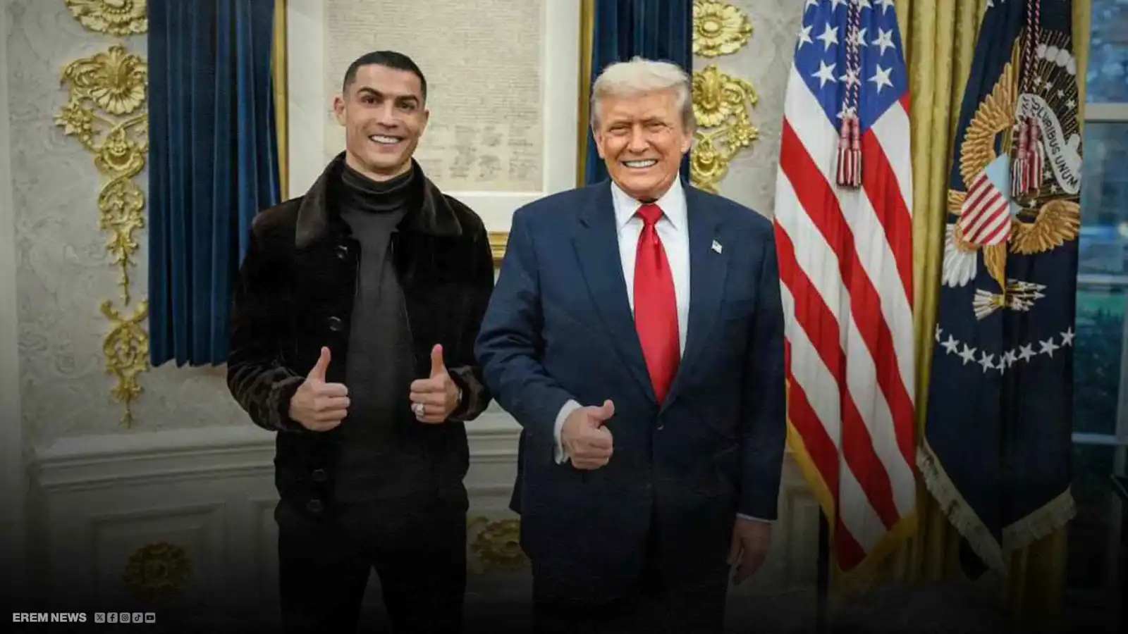 ترامب ورونالدو