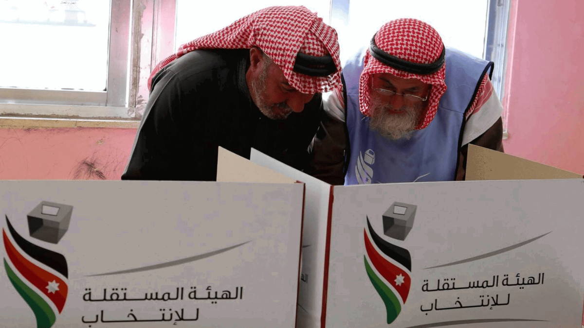 الأردن.. حراك حزبي استعداداً لانتخابات برلمانية "مختلفة"