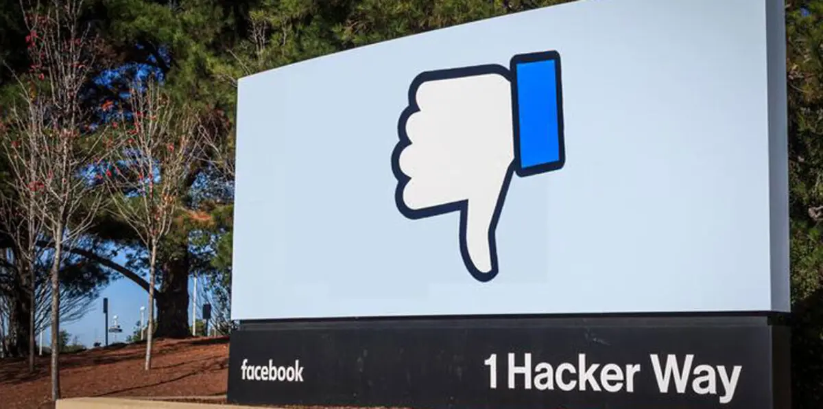 ثغرة في "فيسبوك" تتيح مسح الصور من أي حساب دون علم أصحابها