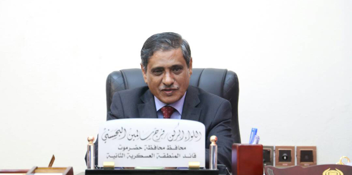 تصريح "ملفق" لمحافظ حضرموت يهاجم خالد بحاح