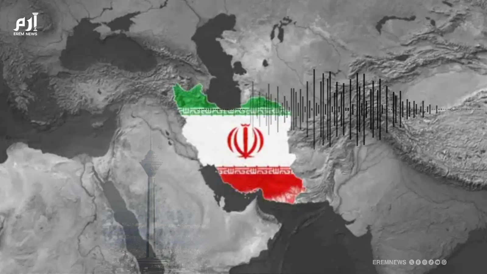 أصوات غامضة تحت الأرض.. ماذا يحدث في إيران؟ (فيديو إرم)