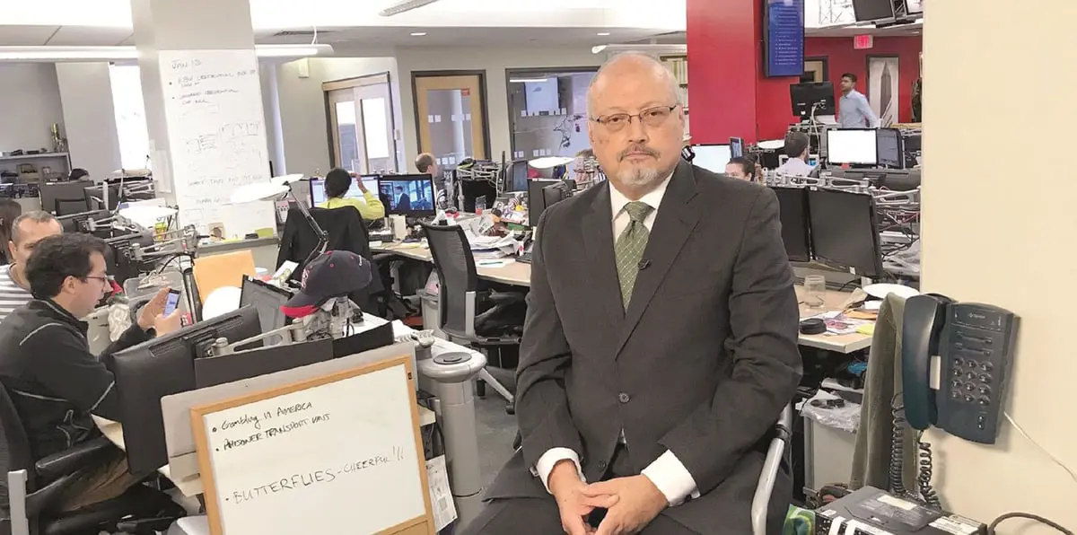 قناة الجزيرة القطرية تغتال جمال خاشقجي... وتتقبل التعازي