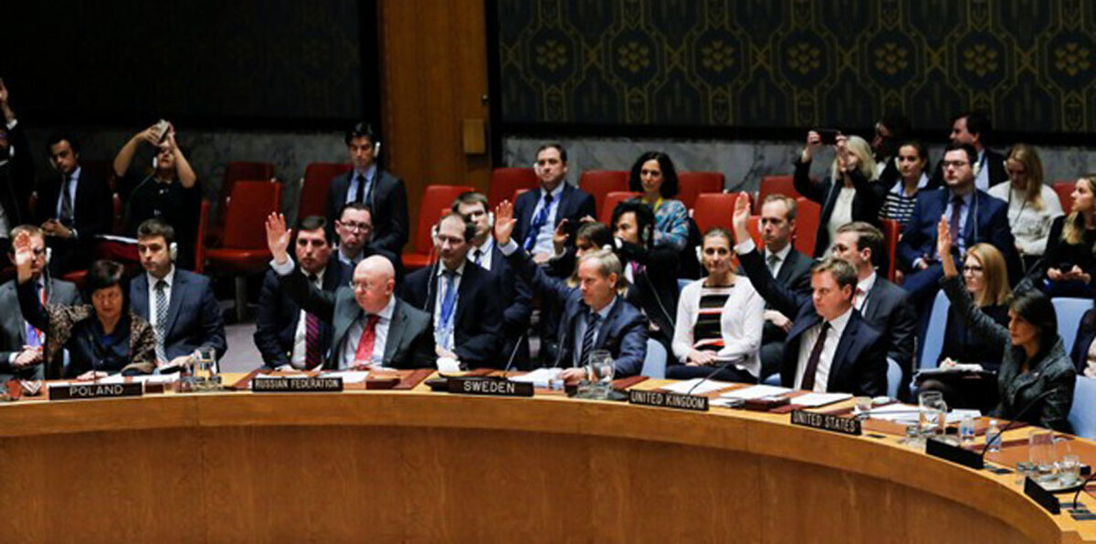 تركيا: قرار الأمم المتحدة بشأن الهدنة في سوريا لن يؤثر على عفرين