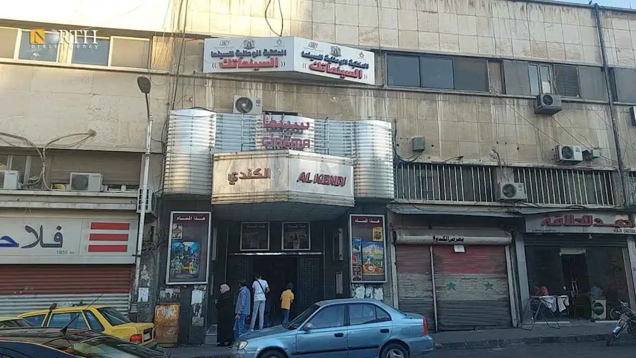 العرض بدولار واحد.. سينما سورية عريقة تكافح من أجل البقاء