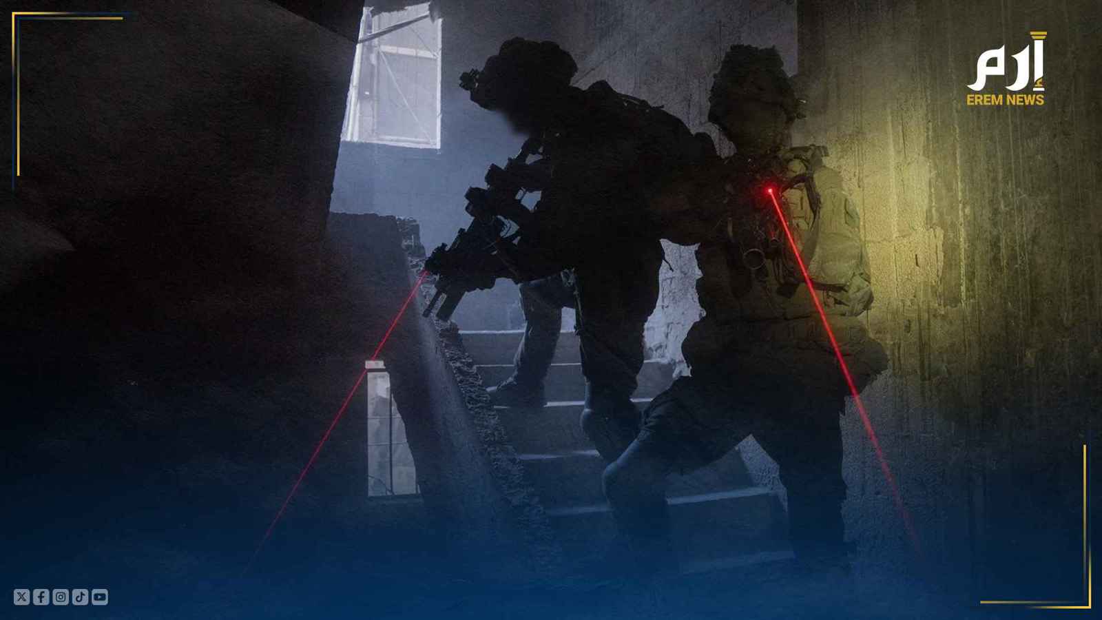 تعرف إلى وحدة النخبة بالجيش الإسرائيلي "إيغوز" 