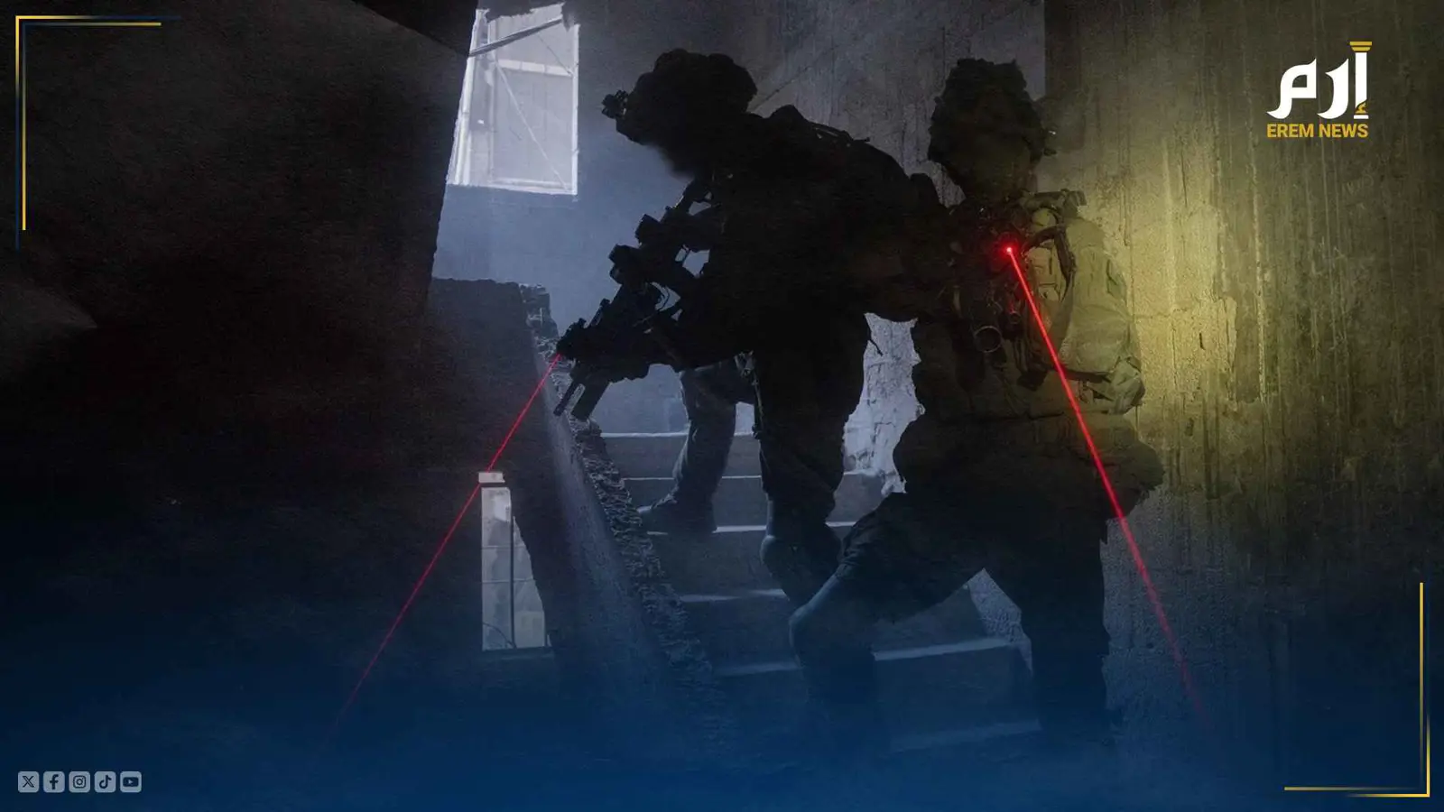 تعرف إلى وحدة النخبة بالجيش الإسرائيلي "إيغوز"