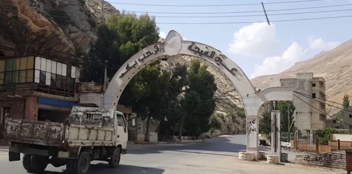 سوريا.. مقتل أحمد الغضبان المكلّف بملف "وادي بردى" بدمشق