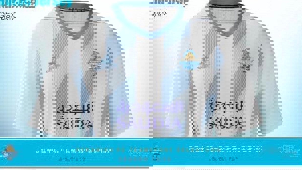 تركي آل الشيخ يكشف عن أطقم ملابس نادي بيراميدز في الموسم الجديد (صور)