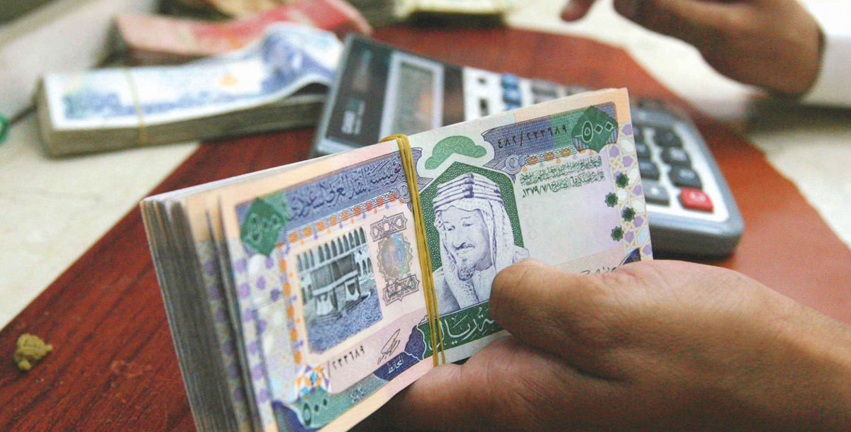 السعودية.. مهلة التسجيل في الدفعة الثانية لـ"حساب المواطن" تنتهي غدًا