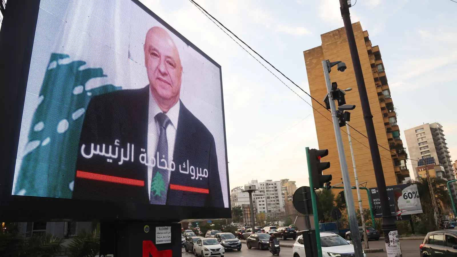 من الجبل إلى الساحل.. اللبنانيون يعلقون آمالهم على جوزيف عون