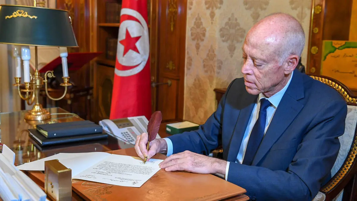 قيس سعيد يقرر تشكيل لجنة لمتابعة أموال تونس المنهوبة