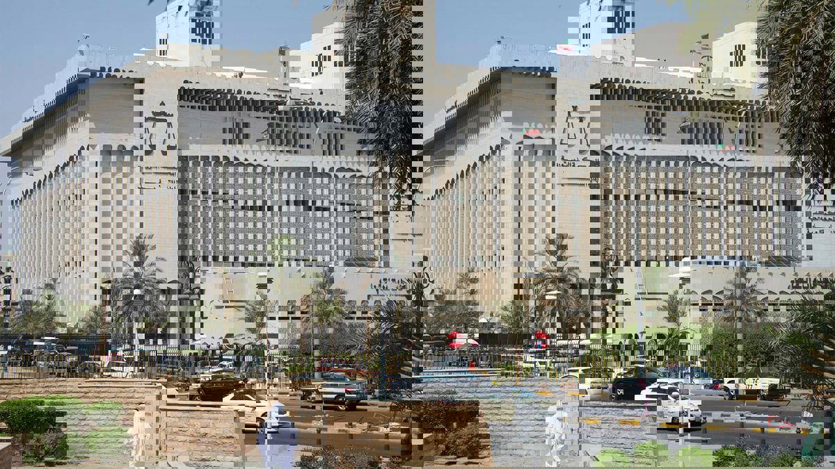 الكويت.. إحالة متهمي "الصندوق الماليزي" للمحكمة