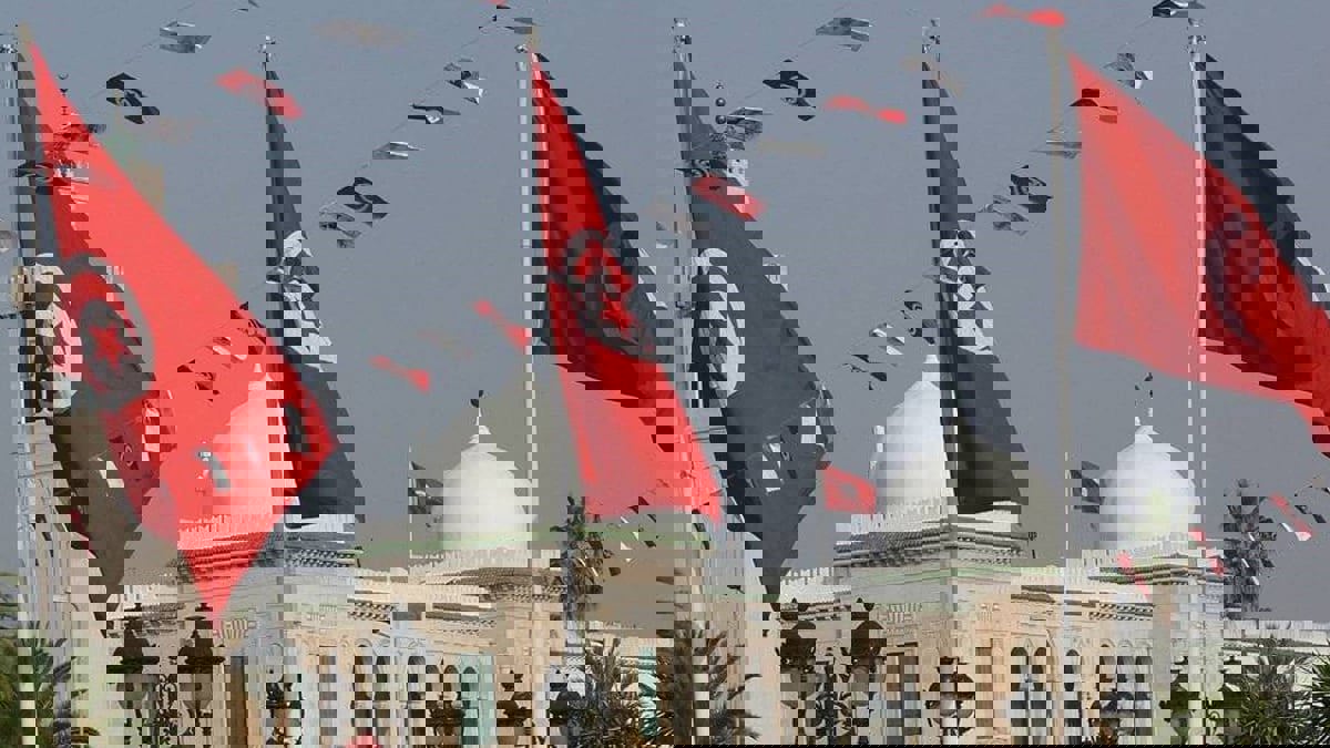 "صندوق النقد" يستعد لمناقشات مع الحكومة التونسية حول برنامج الإصلاحات