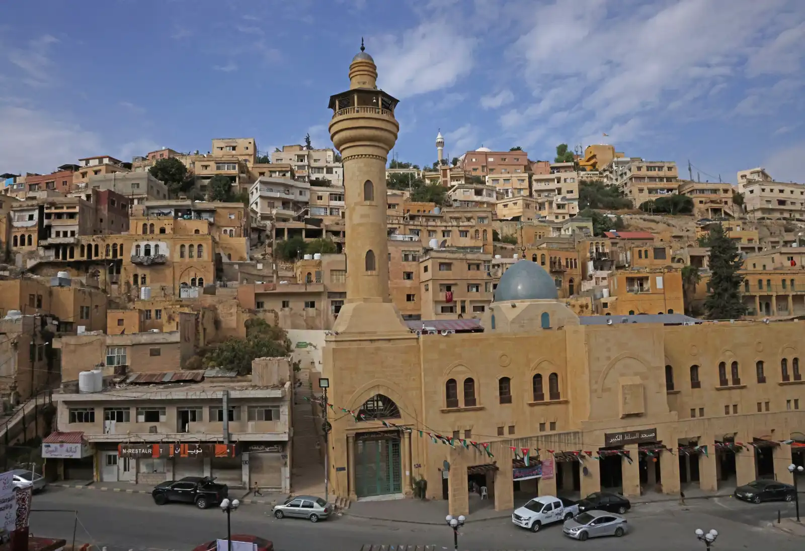 مدينة السلط الأردنية