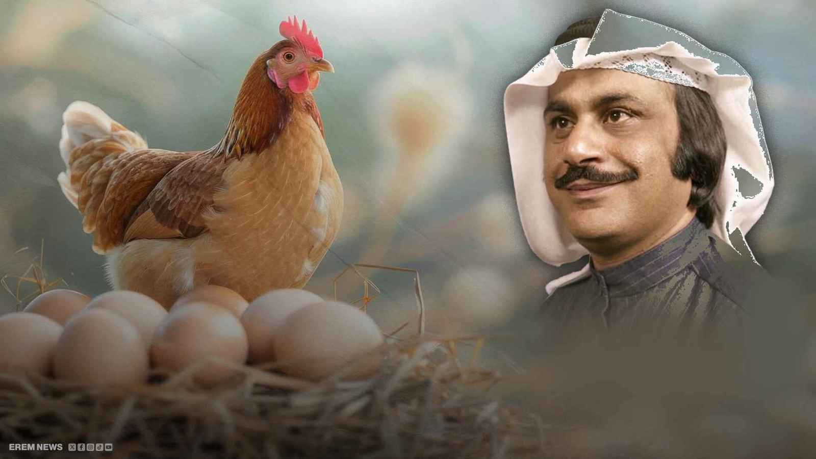 هل صدقت نبوءة عبد الحسين عبد الرضا عن أسعار البيض؟