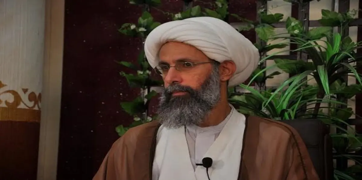 شقيق النمر يدين إحراق السفارة السعودية في طهران