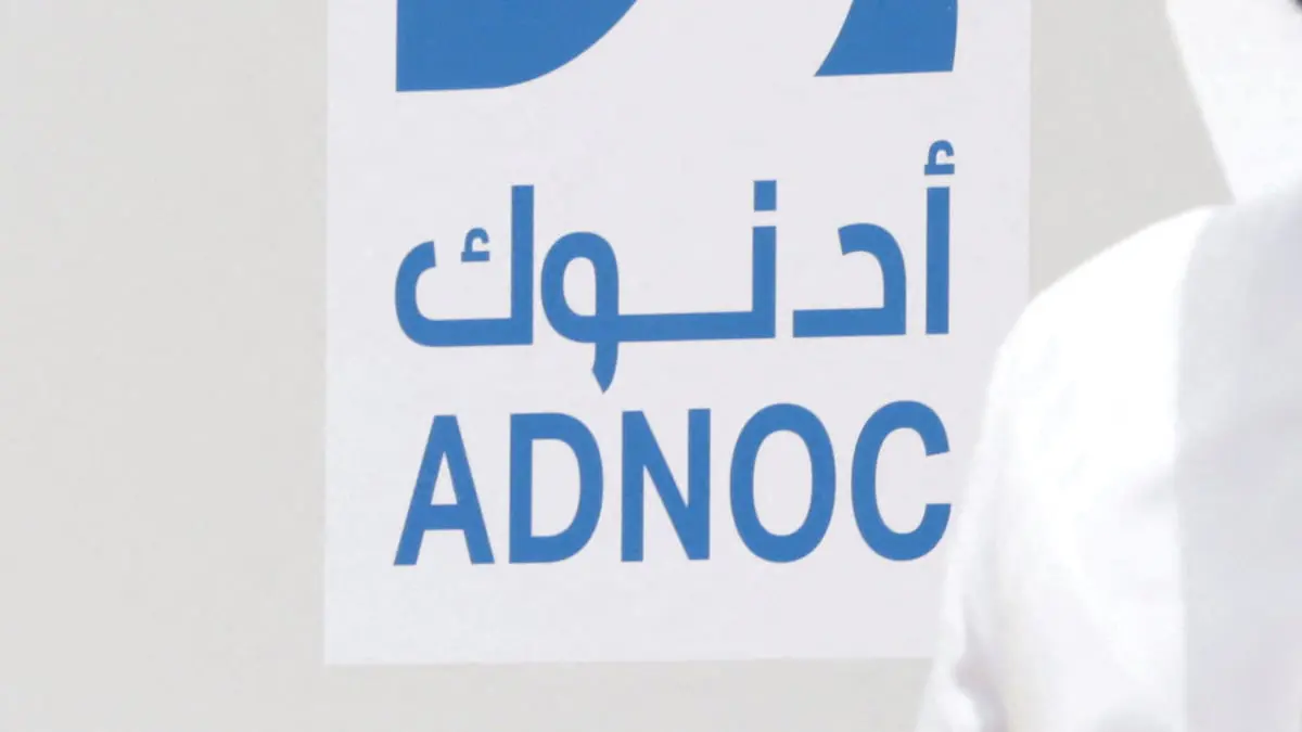 "أدنوك" تمنح "بتروفاك" عقدا بقيمة 700 مليون دولار
