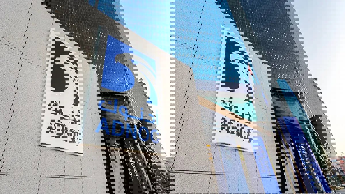 "أدنوك" الإماراتية تسعى لزيادة استثماراتها في مصر

