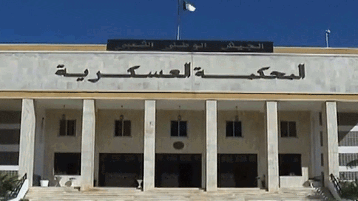 حبس مدير أمن الجيش الجزائري الأسبق الجنرال جبار مهنا