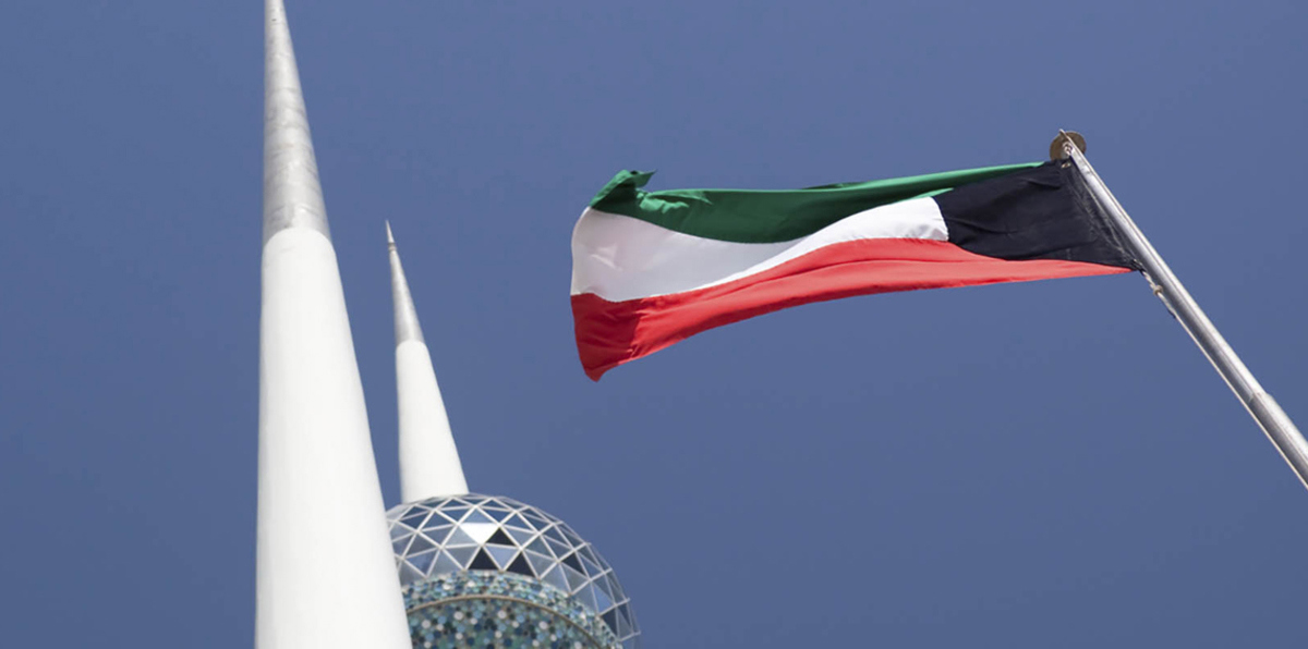 الكويت تحقق مع وافدين بتهمة تزوير شهاداتهم الثانوية