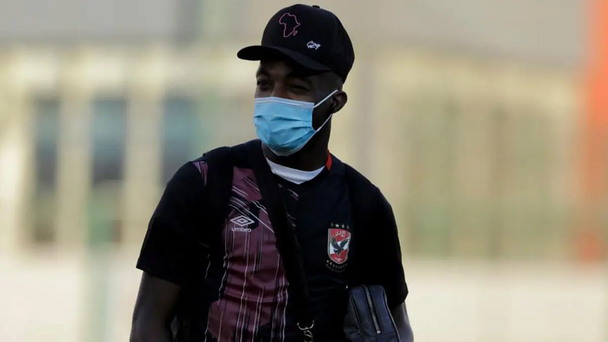 الأهلي المصري يعلن رسميا فسخ عقد جيرالدو بالتراضي