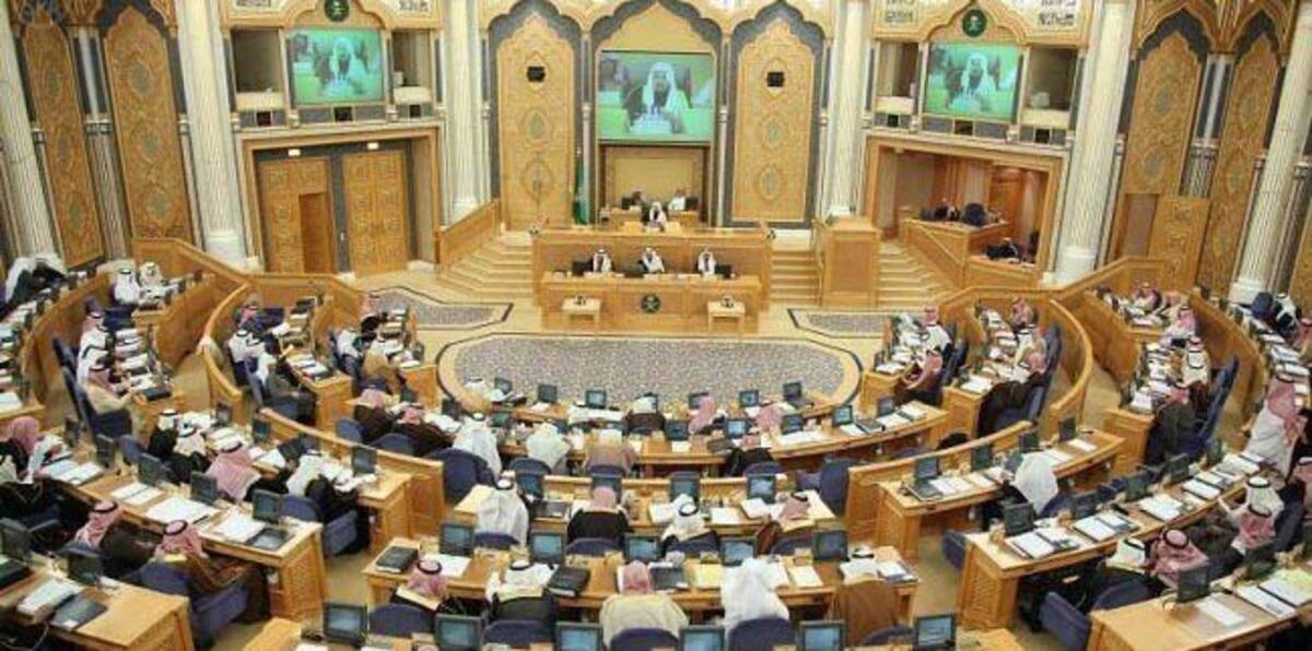 السعودية.. مجلس الشورى يناقش أداء وزارة الداخلية للمرة الأولى