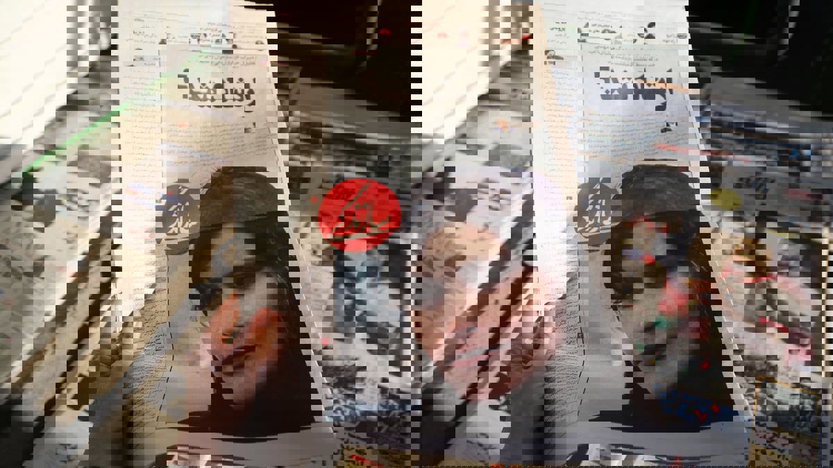 لماذا تحرجنا مظاهرات الإيرانيات؟