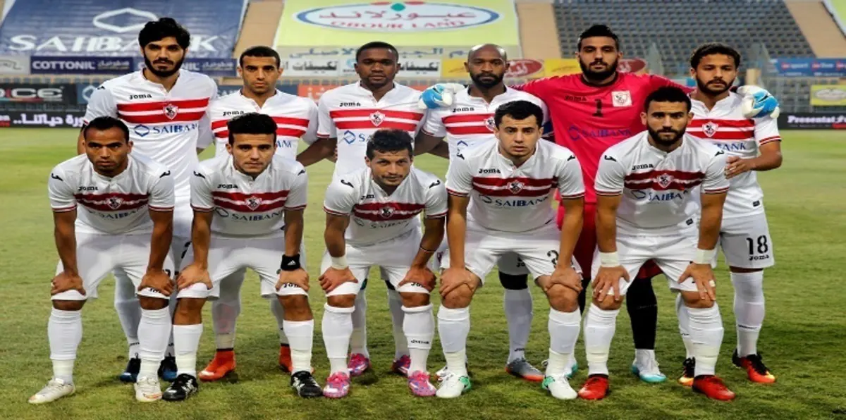 الزمالك يتجاوز "المقاولون العرب" ويتمسك بالمركز الثالث في الدوري المصري