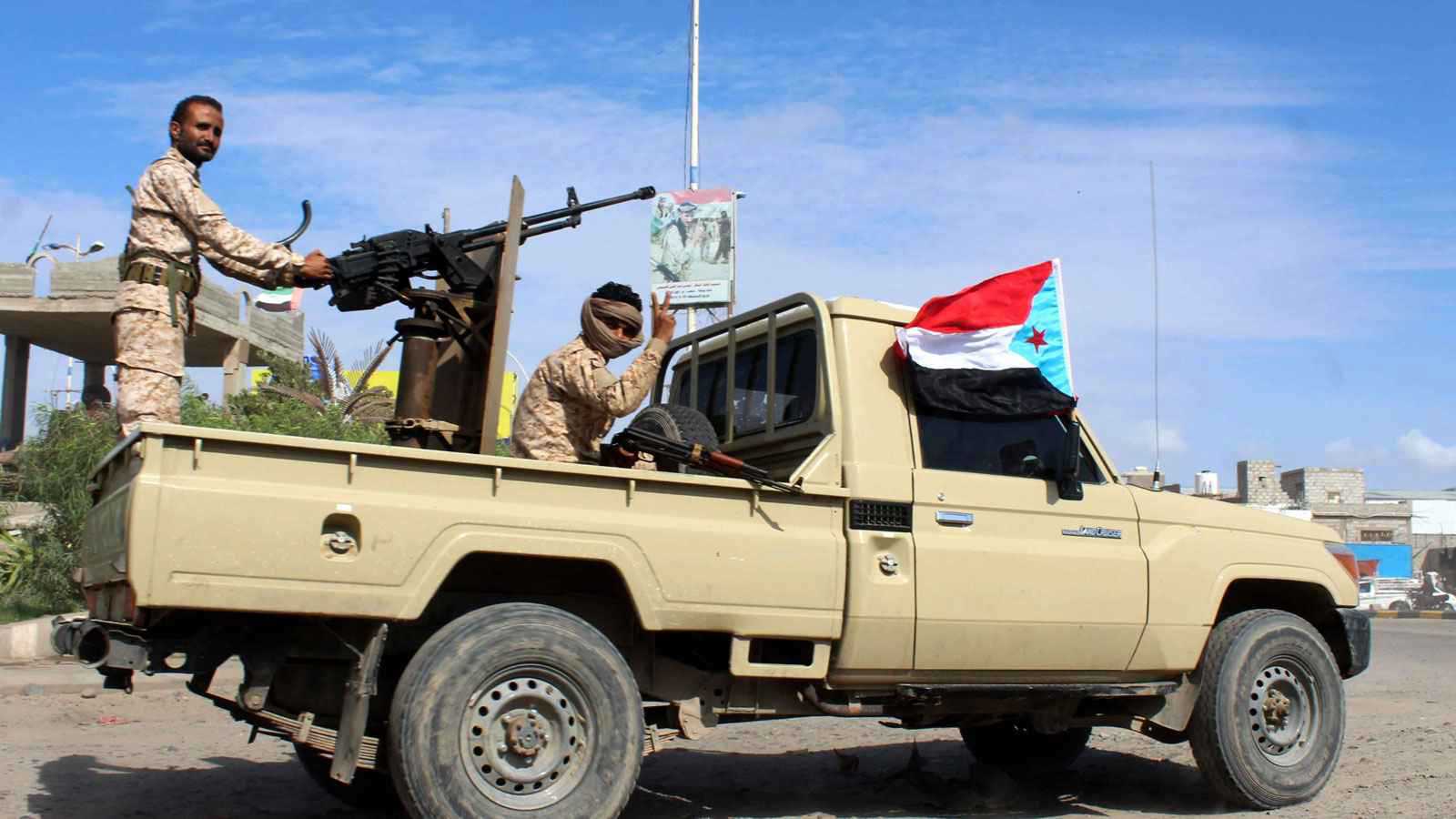 اليمن.. "القوات الجنوبية" تحبط هجوما حوثيا على مواقعها في لحج