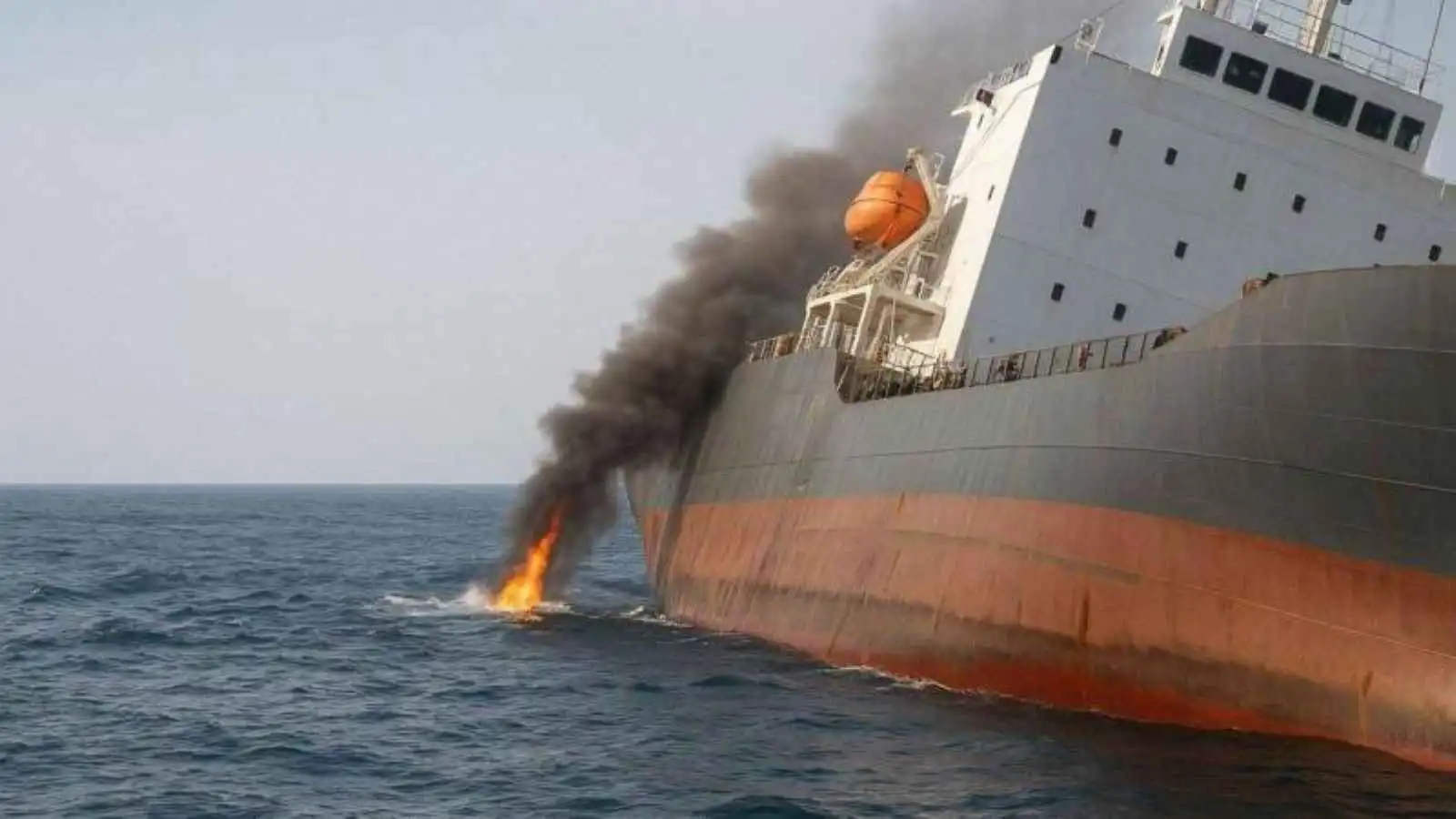 هيئة بريطانية: بلاغ عن إطلاق نار على سفينة قبالة اليمن